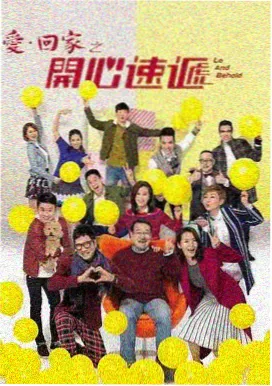 象山影视城门票成人日场票示意图：襄阳城主街牌楼