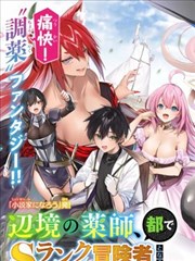 象山影视城门票热搜榜第一位：襄阳城街区缩略图